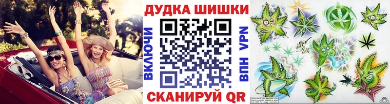 Сколько стоит Монино АМФ Конопля Меф ГАШ СК