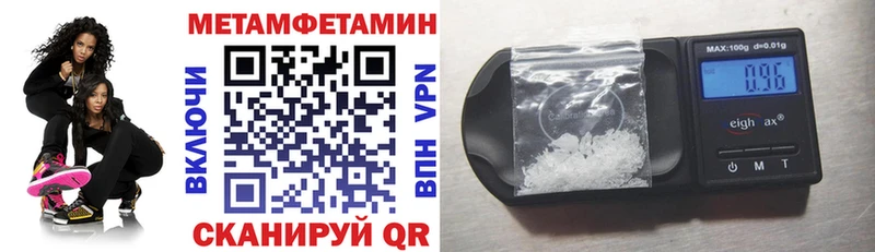 АМФ Premium  это формула  Монино 