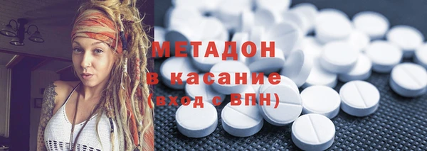 соль ск Кулебаки