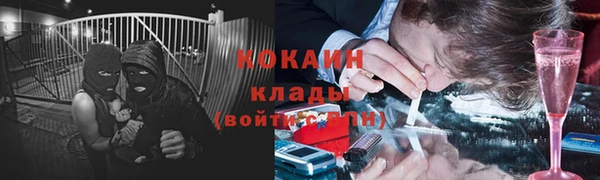 дистиллят марихуана Краснотурьинск
