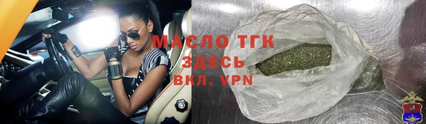трава Кукмор