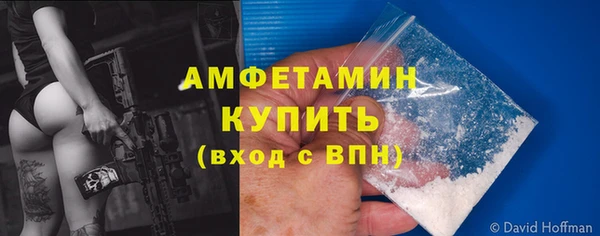 твердый Куйбышев
