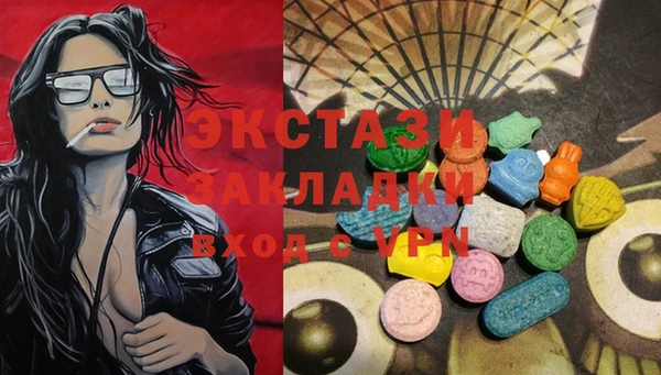 трава Кукмор