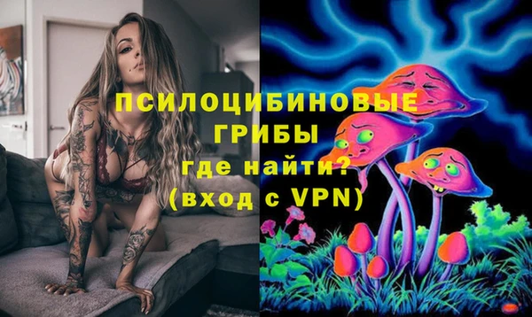трава Кукмор
