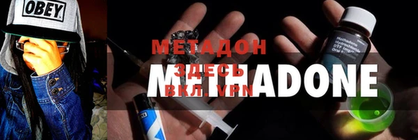 трава Кукмор