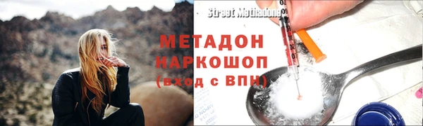 соль ск Кулебаки
