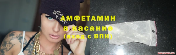 трава Кукмор