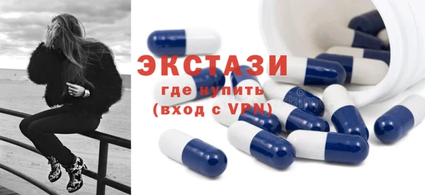 твердый Куйбышев