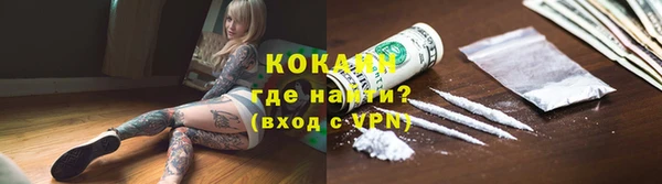 твердый Куйбышев