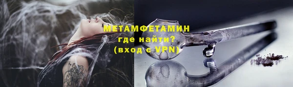 твердый Куйбышев