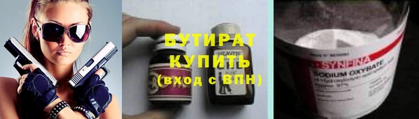 твердый Куйбышев