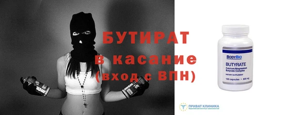 трава Кукмор