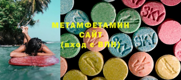 трава Кукмор