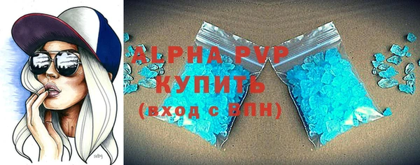 соль ск Кулебаки