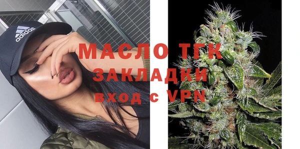 трава Кукмор
