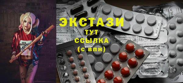 твердый Куйбышев