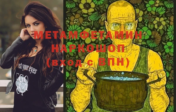твердый Куйбышев