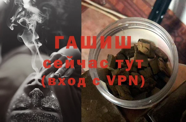 соль ск Кулебаки