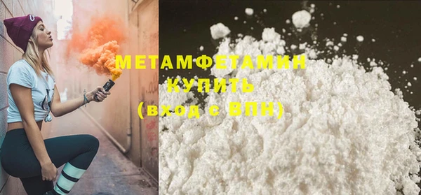 соль ск Кулебаки