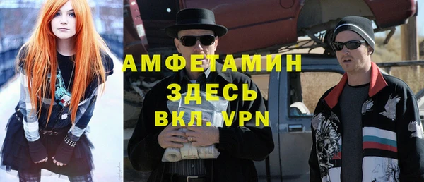твердый Куйбышев
