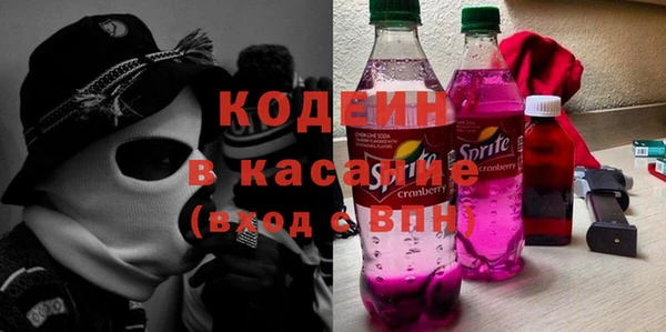 соль ск Кулебаки