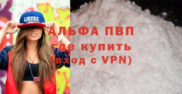 трава Кукмор