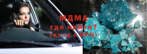 соль ск Кулебаки