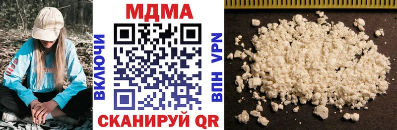 что такое Монино МДМА crystal