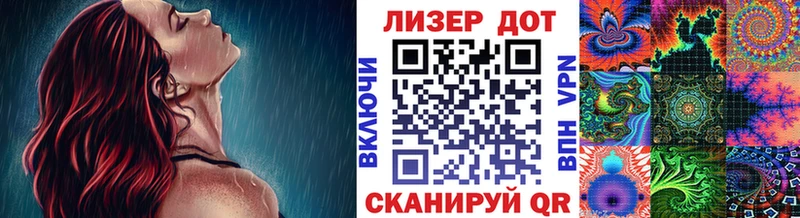 Марки NBOMe 1,8мг OMG маркетплейс Монино